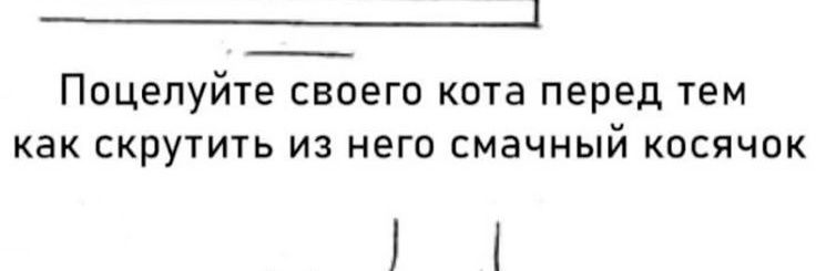 ода доза banner