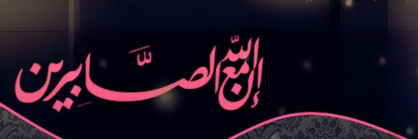OziQuick's profile banner image