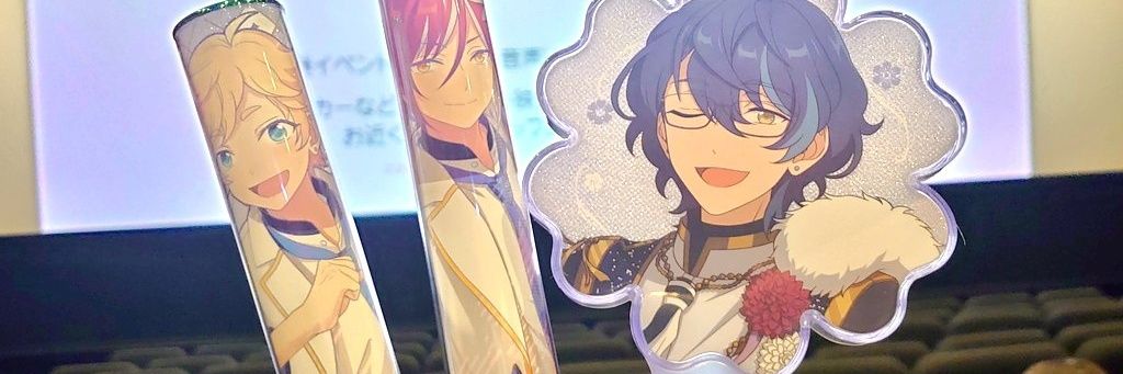 いく@取引垢 banner