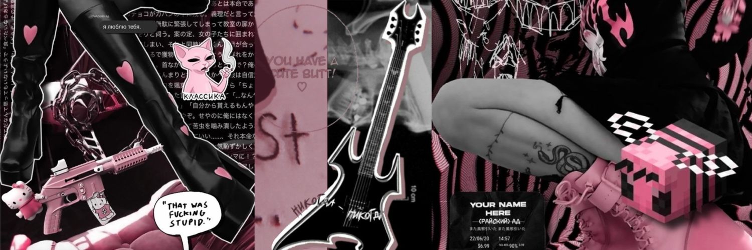 sorveut's profile banner image