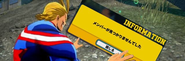 ドパガキチワワ banner