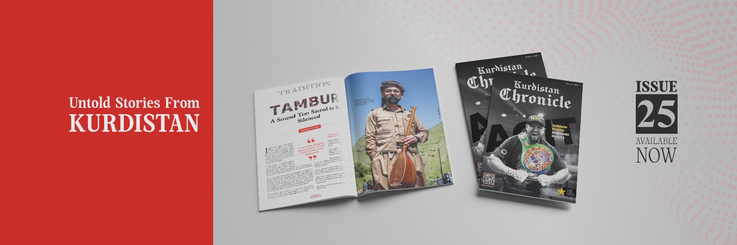 Kurdistan Chronicle's banner