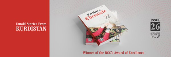 KrdChronicle Profile Banner