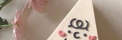 dfresdwe's profile banner image