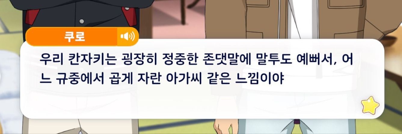 노라 banner