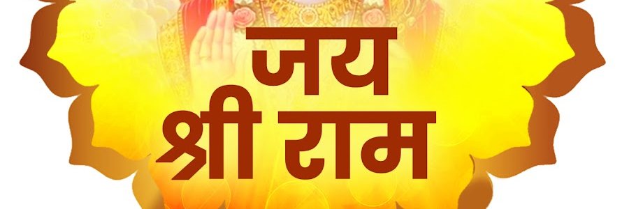 Bala_Rathi's profile banner image
