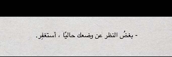 تَء، السعد🇸🇦🎓 banner