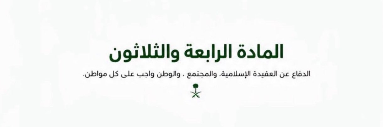 Ks_A94's profile banner image