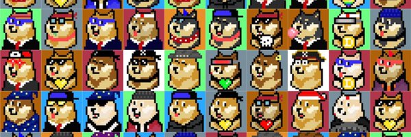 Mini Doge Profile Banner