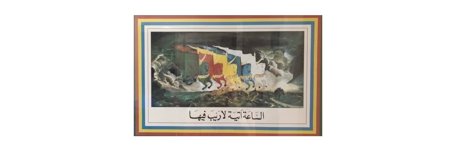 Jefé ✯'s banner