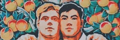 twink crimson banner