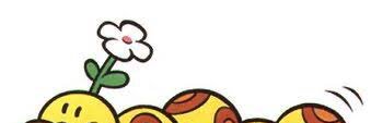 kanjiin's profile banner image