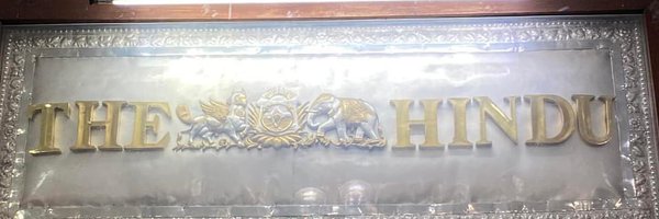 MaliniP Profile Banner