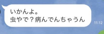 96yuki1027's profile banner image