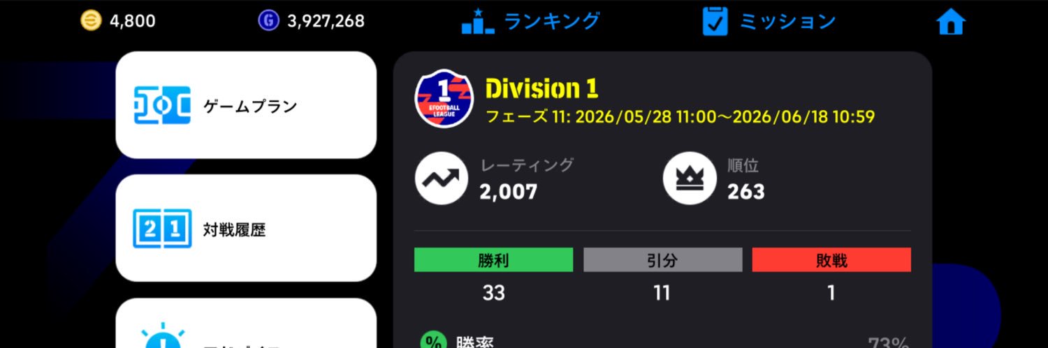 Numako_k3's profile banner image