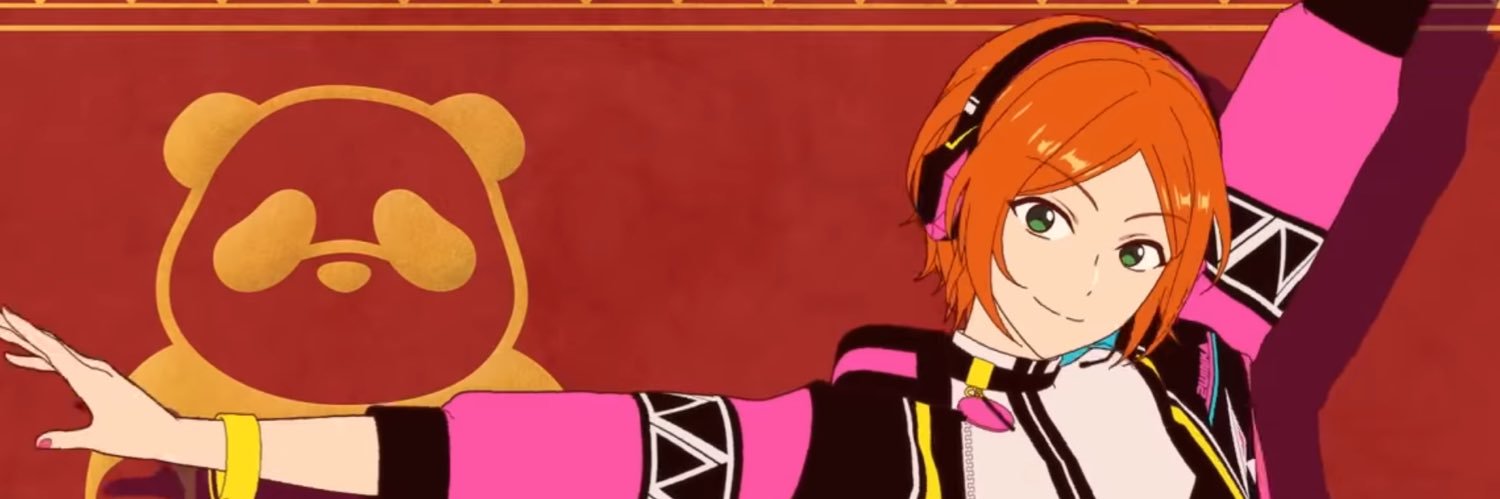 Meiji Nekogumi's banner