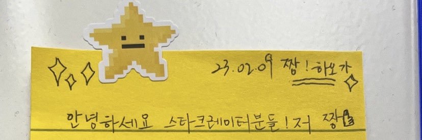 히비키 banner