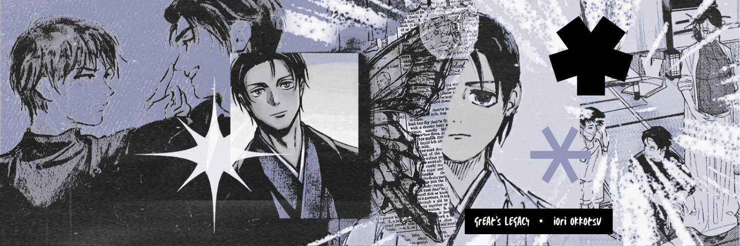 ᅠ▁ ᅠ⚹ᅠ𝓘🄾𐍂𝖎﹑ 𖣠𝓴𝖐𝗈𝚃𝔰u banner