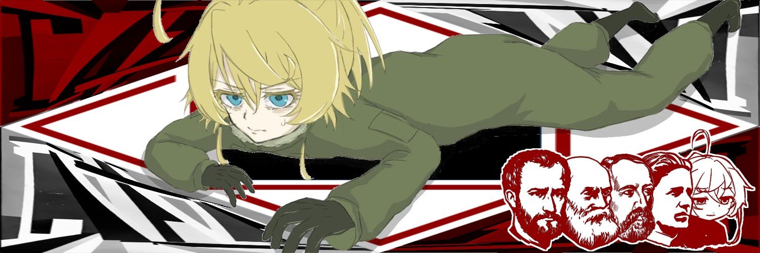 𓉘⚜𝔸𝕣𝕥𝔼𝕘𝕣𝕖🚩𓉝┆ⓘ banner
