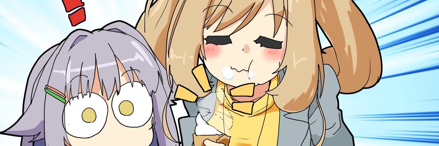 セナ＠どしゅがる banner