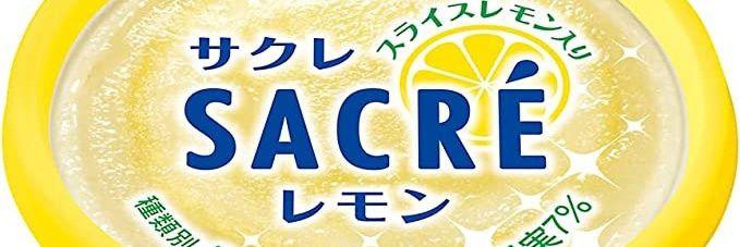 doublepeace777's profile banner image
