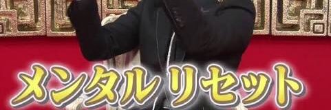 chirichirita's profile banner image