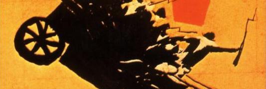 Salar Mohandesi banner