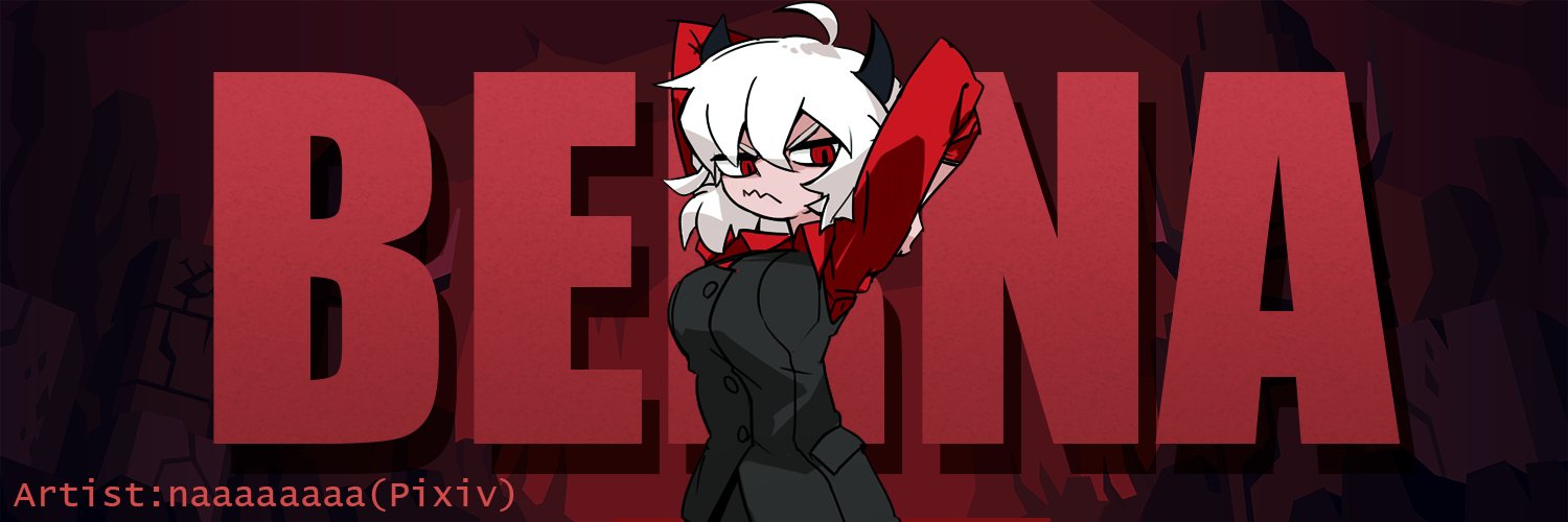 🥃༺𝔹𝕖𝕣𝕟𝕒༻🥃 #Ⓣ.Ⓝ.Ⓡ. banner