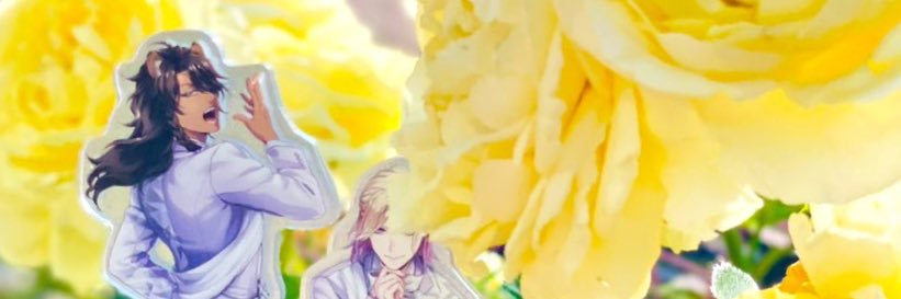 路地's banner