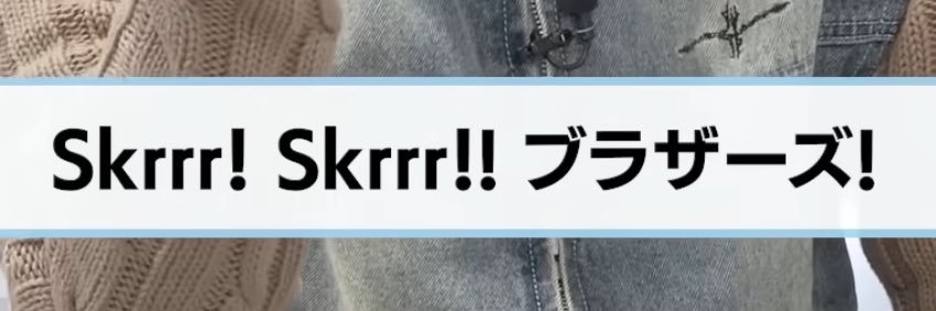 きぽ banner