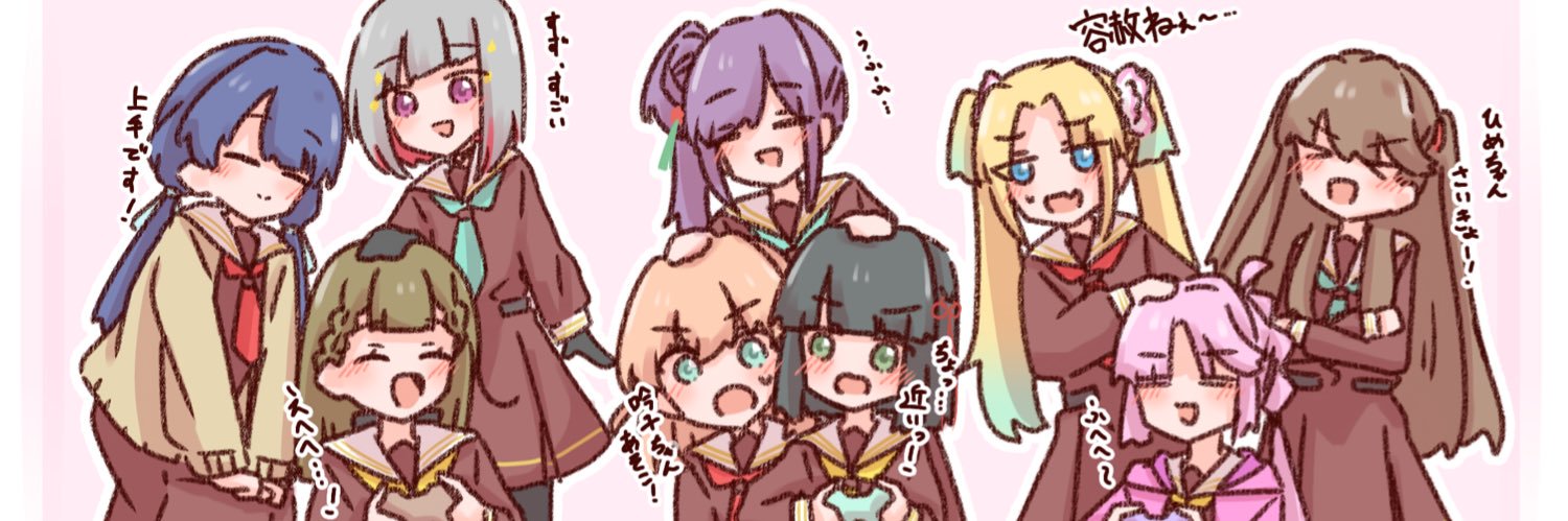 椛@C106 1日目(土) 南k 15a's banner