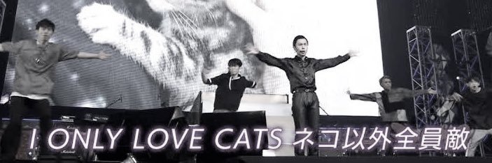 まつ's banner