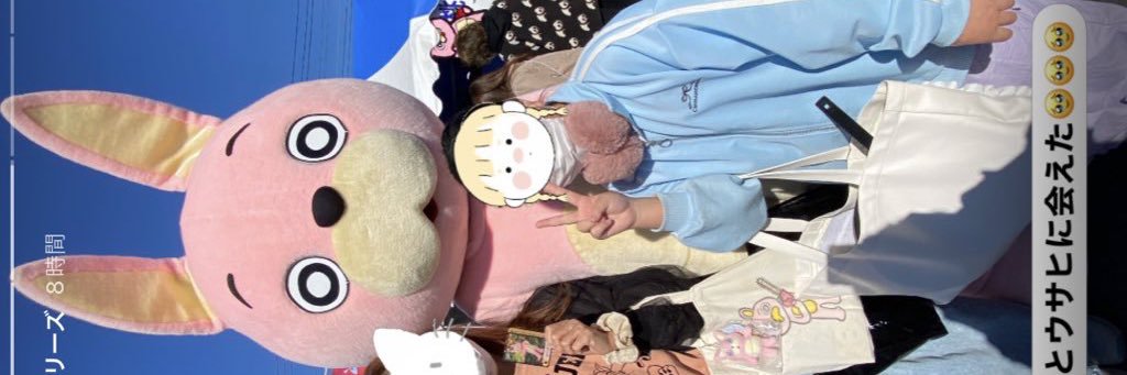 ☂️あめ☂︎*̣̩⋆̩* banner