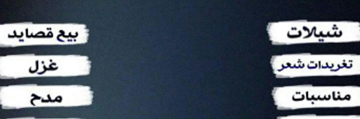 QSA2D's profile banner image