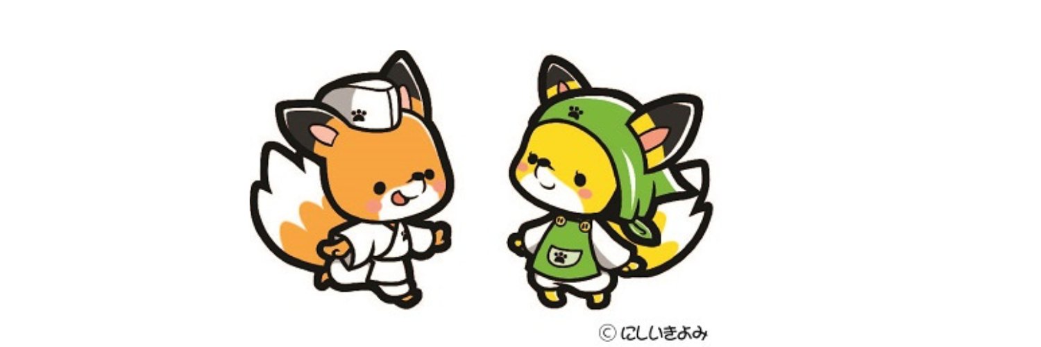 kushiro_sobasho's profile banner image