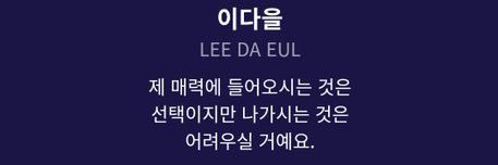 fullmoon040406's profile banner image