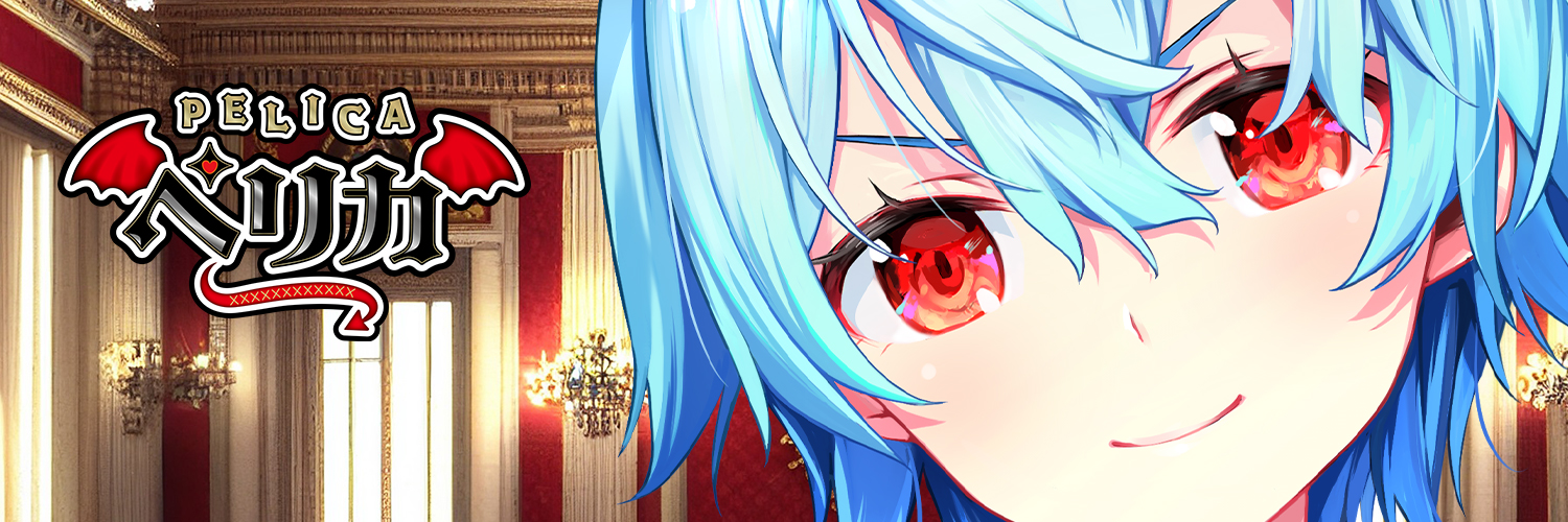 Pelica_Garphi's profile banner image