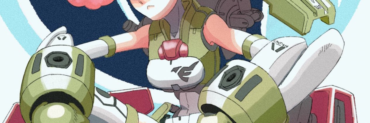 あい♂'s banner