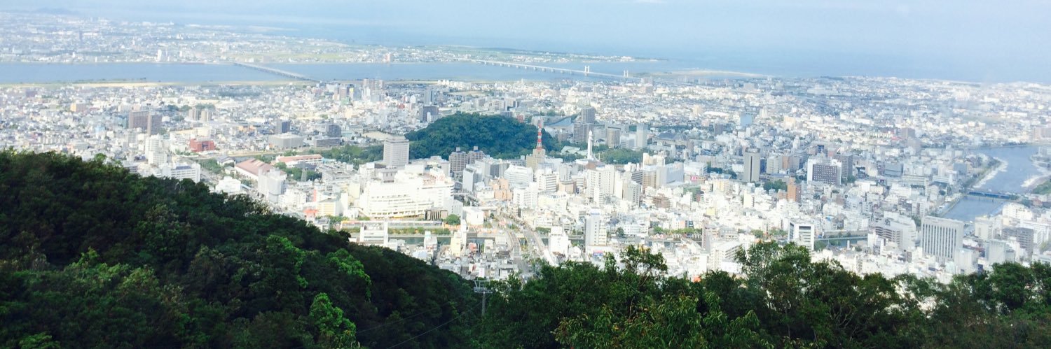 永嶋 惇平@とくしま鳥の病院 banner