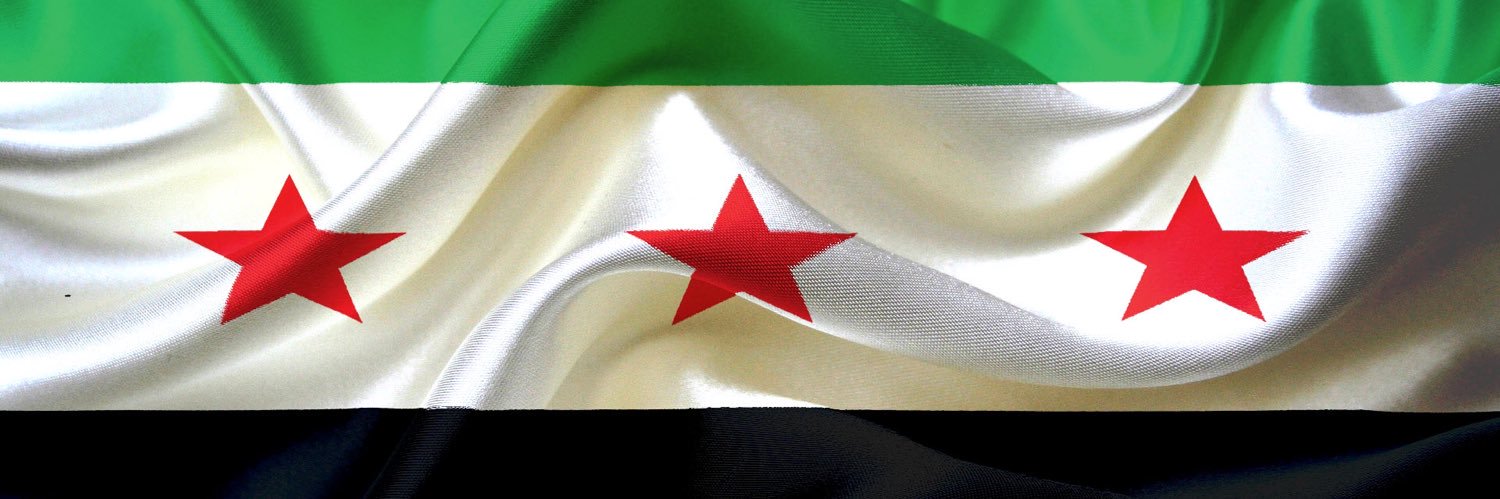 نور حلبي's banner