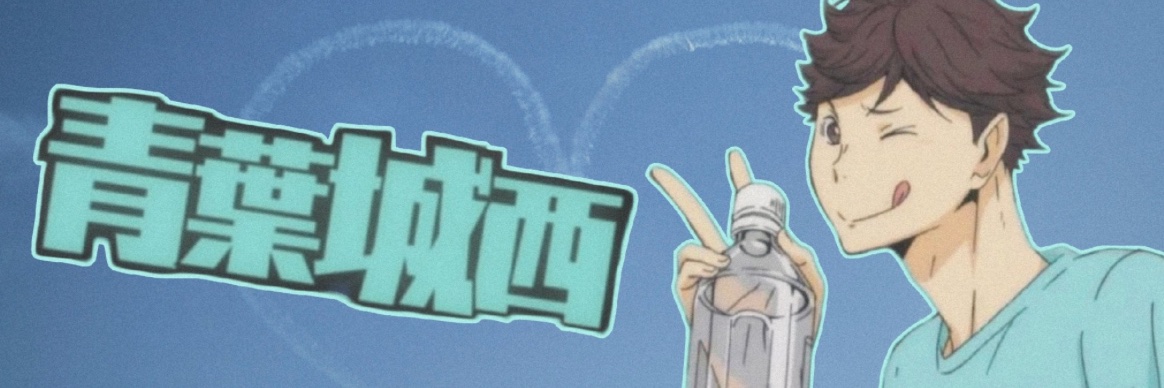 jubee's banner