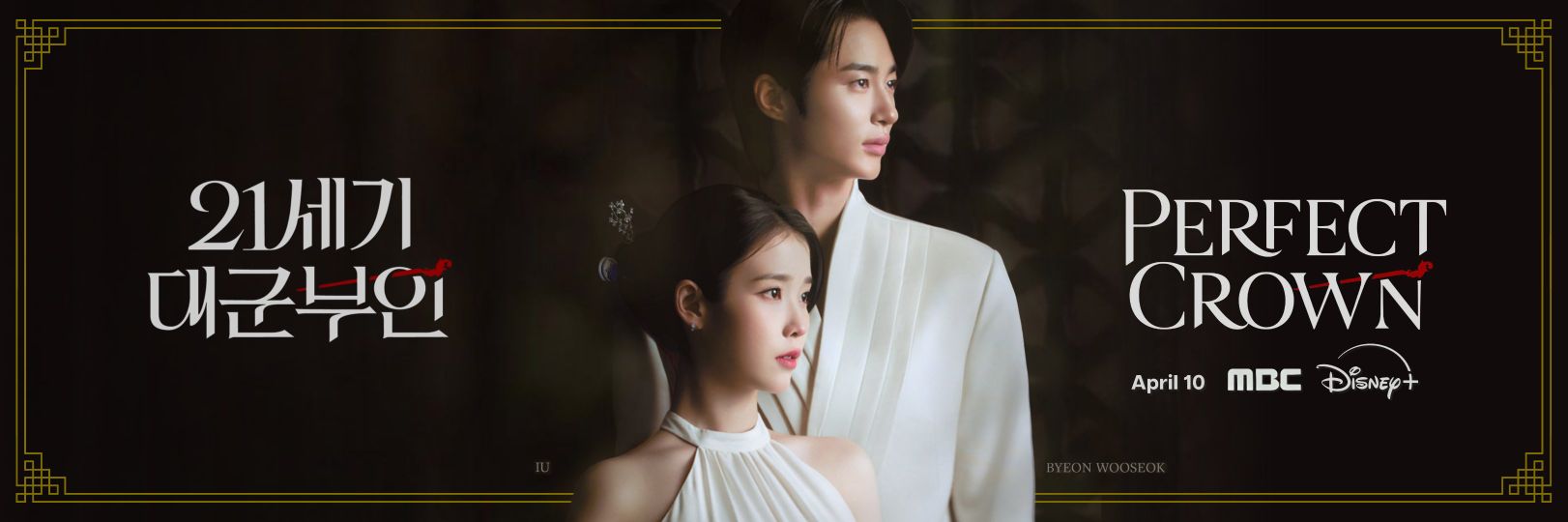 NadNad🌸 banner