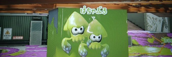 ぱちゃ🎨 banner