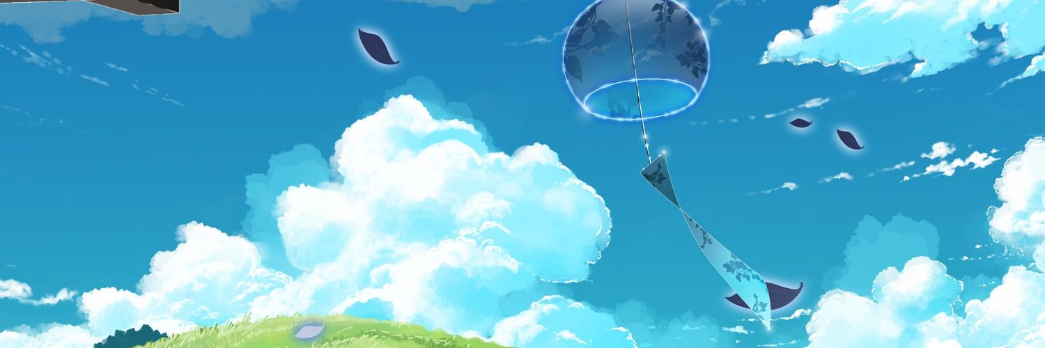 Annie w/ ie banner