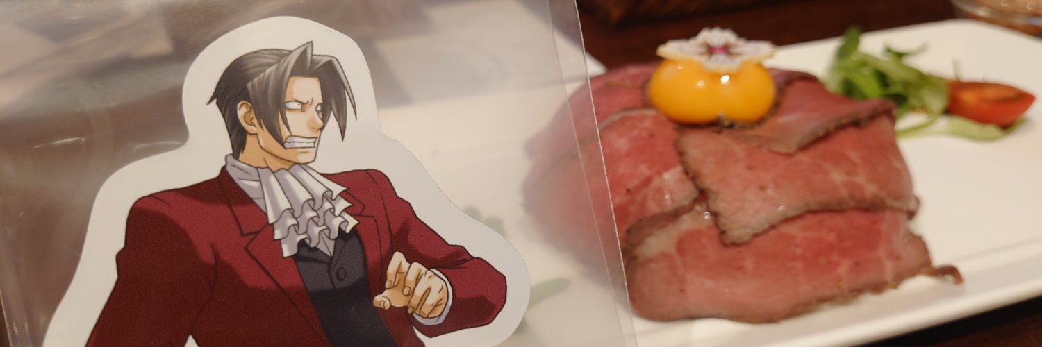 🍚 banner