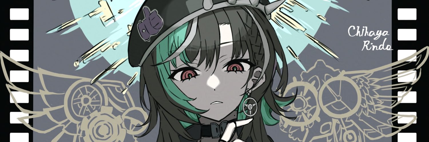 灼熱's banner