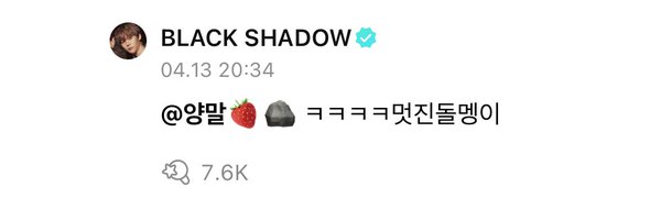 yangmal2ya Profile Banner