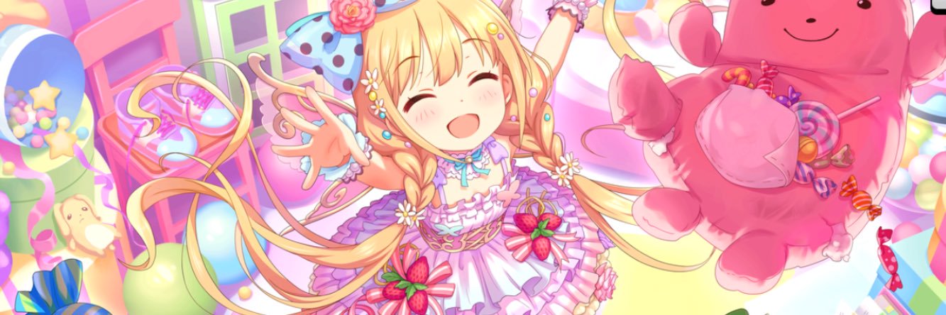 api_pipi's profile banner image