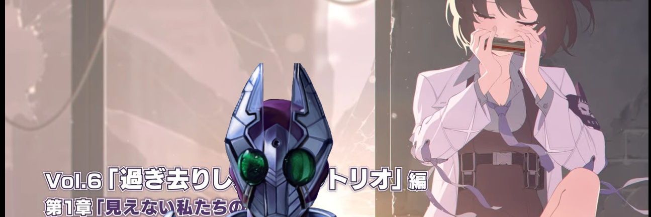 黒凪 banner