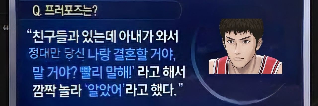 개구리밥¹⁴⁷ banner